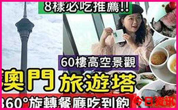 吴家山必去三个景点