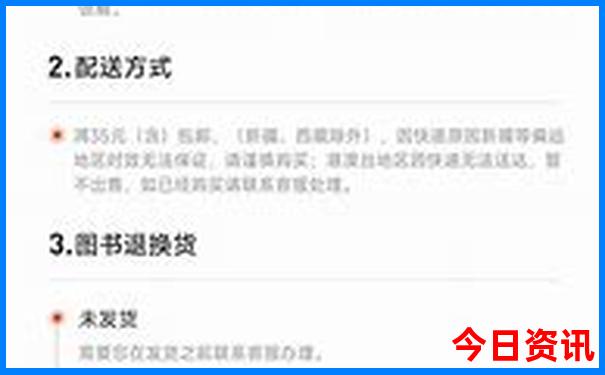 带孩子去上海游玩必去的地方